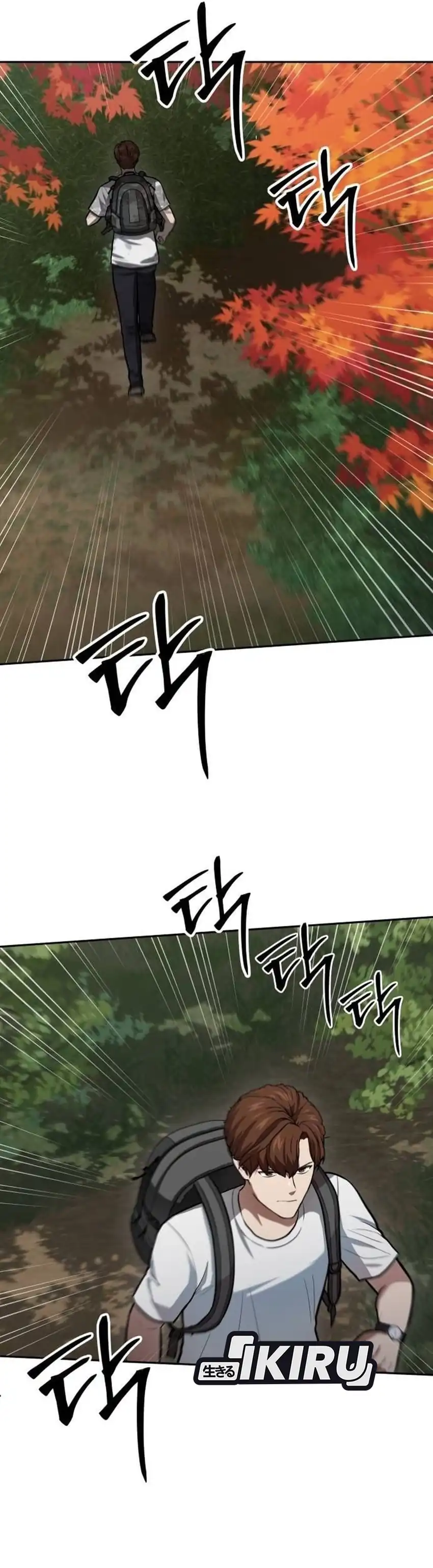 Baca God's Scalpel - Chapter 59 halaman 10