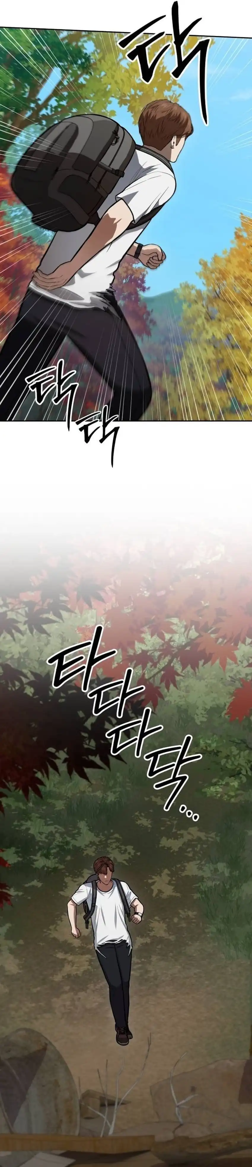 Baca God's Scalpel - Chapter 59 halaman 11