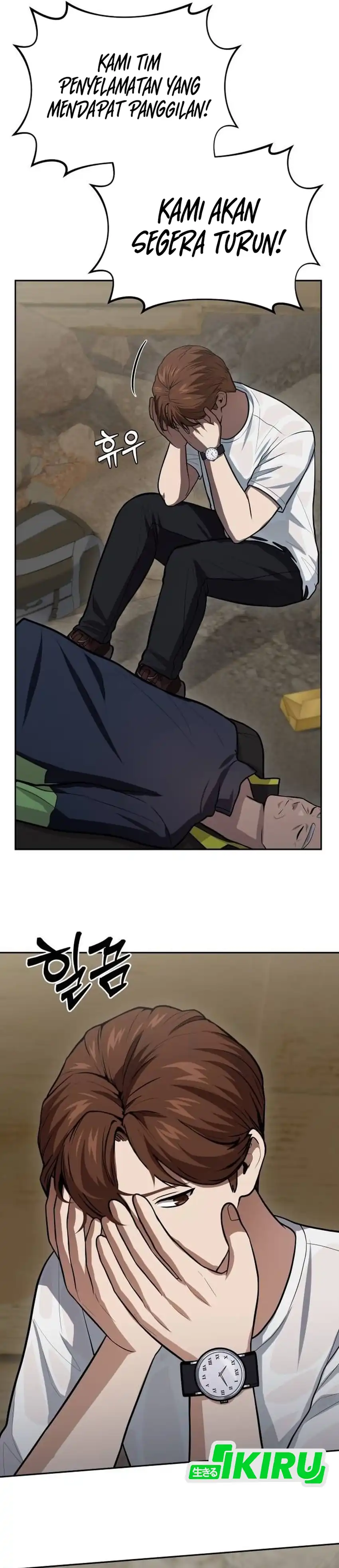 Baca God's Scalpel - Chapter 59 halaman 26