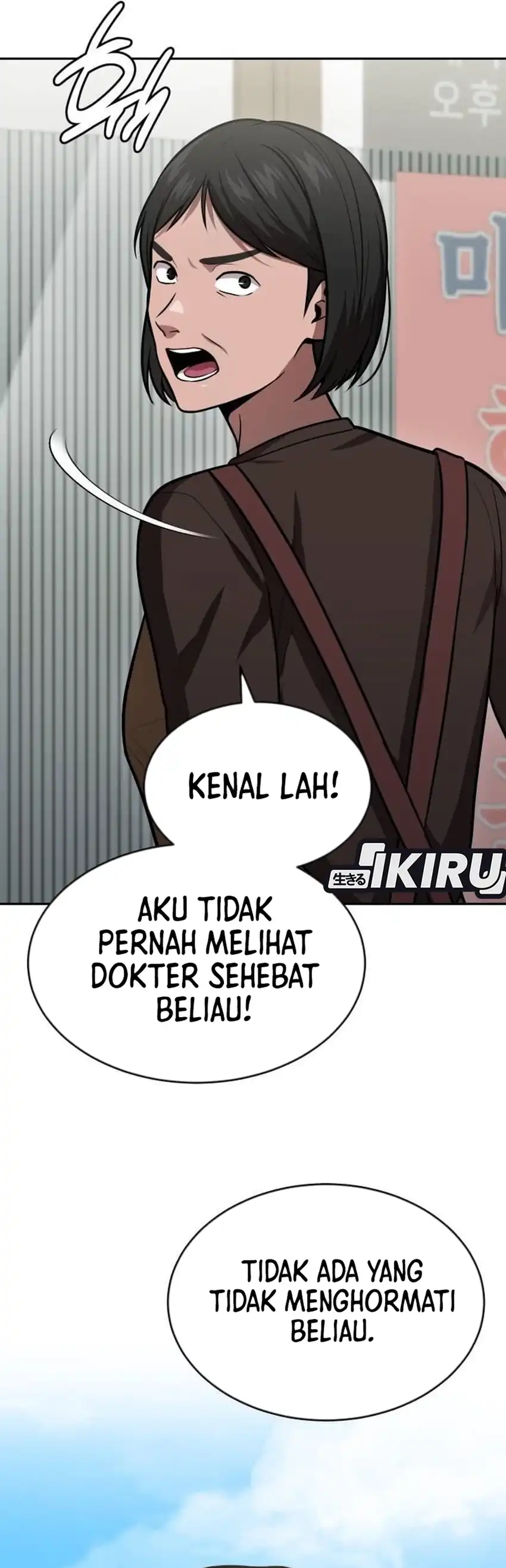 Baca God's Scalpel - Chapter 59 halaman 5