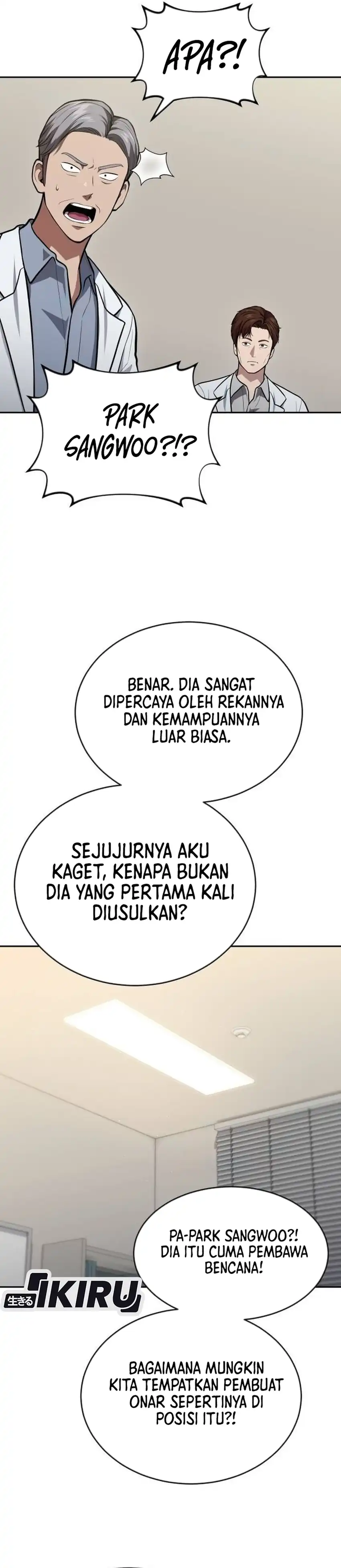 Baca God's Scalpel - Chapter 60 halaman 10