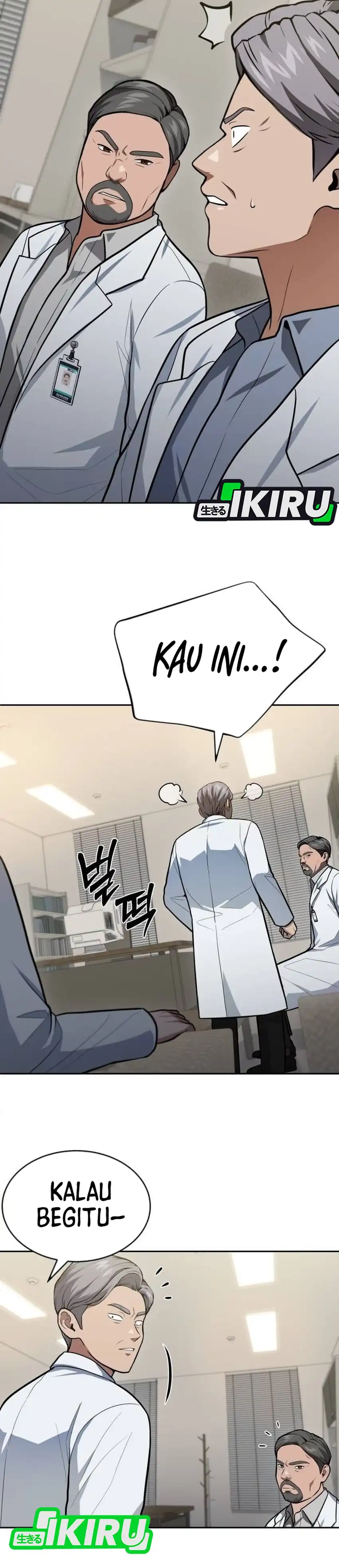 Baca God's Scalpel - Chapter 60 halaman 12