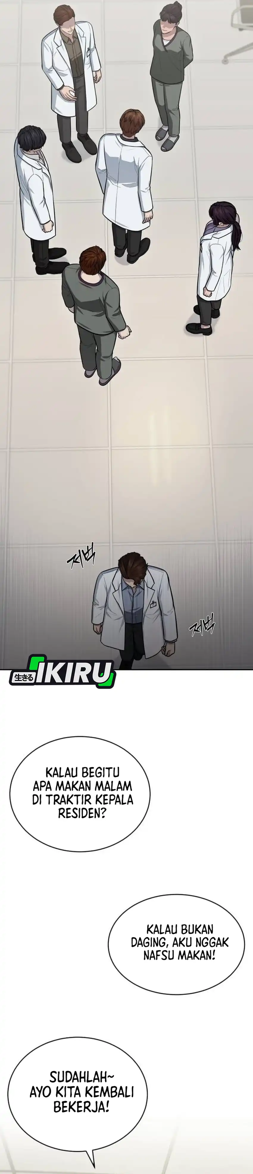 Baca God's Scalpel - Chapter 60 halaman 17