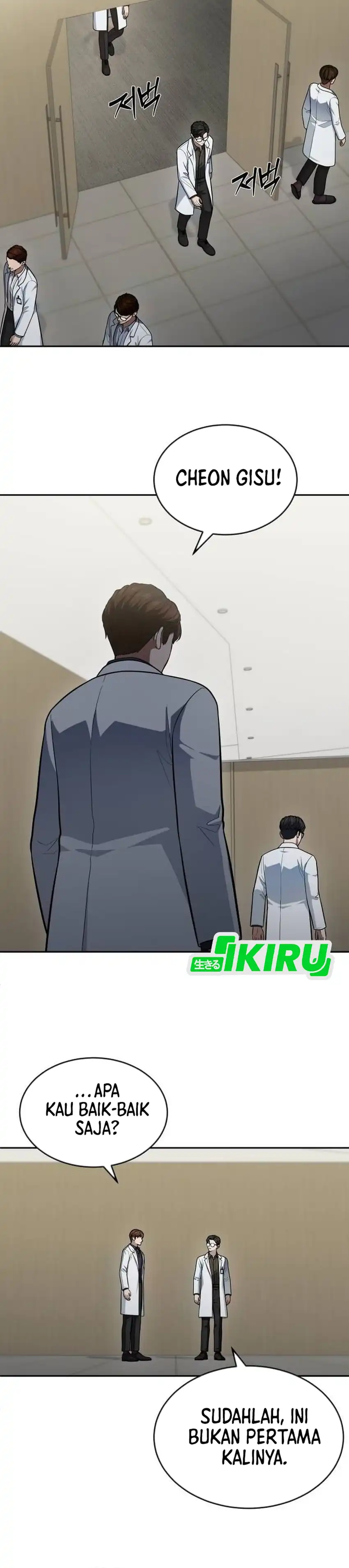 Baca God's Scalpel - Chapter 60 halaman 38