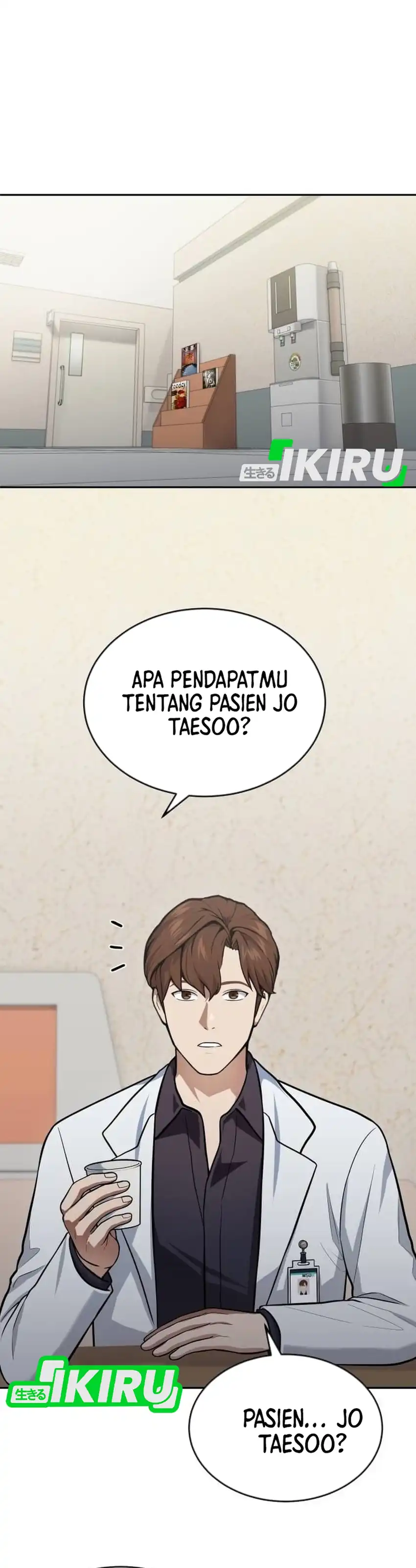 Baca God's Scalpel - Chapter 60 halaman 42