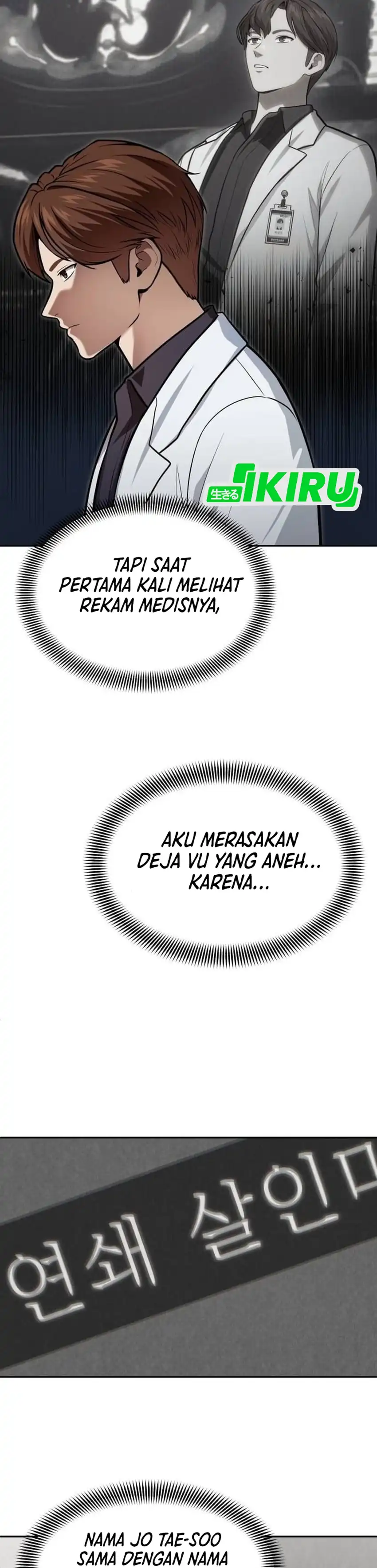 Baca God's Scalpel - Chapter 60 halaman 44