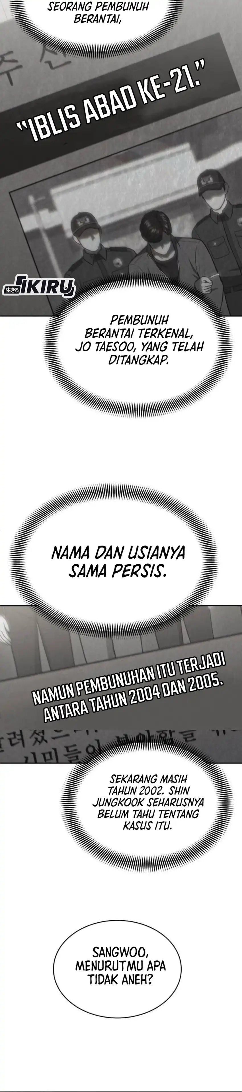 Baca God's Scalpel - Chapter 60 halaman 45