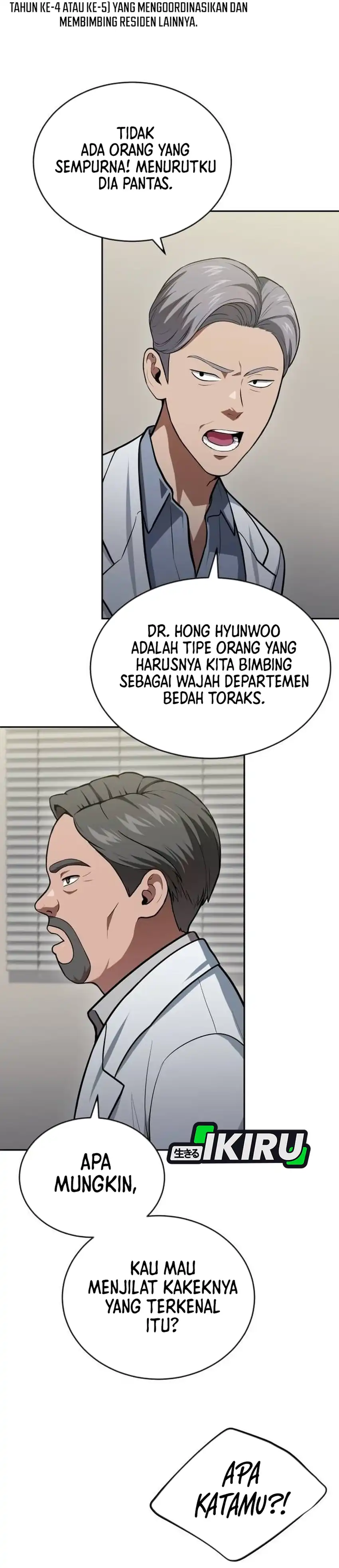Baca God's Scalpel - Chapter 60 halaman 5