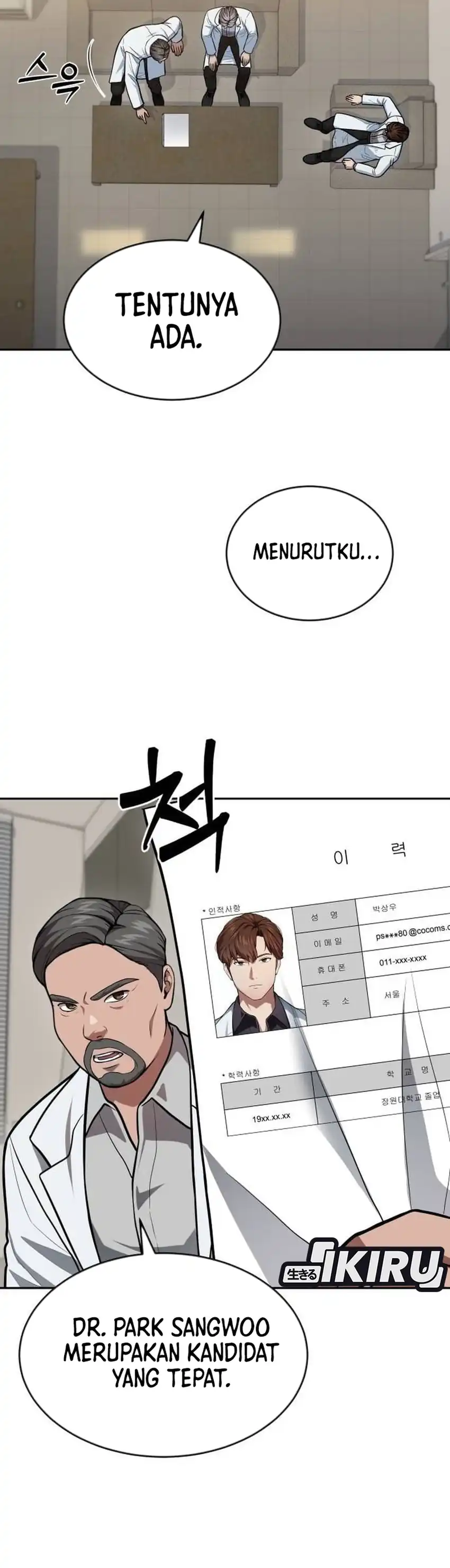 Baca God's Scalpel - Chapter 60 halaman 9