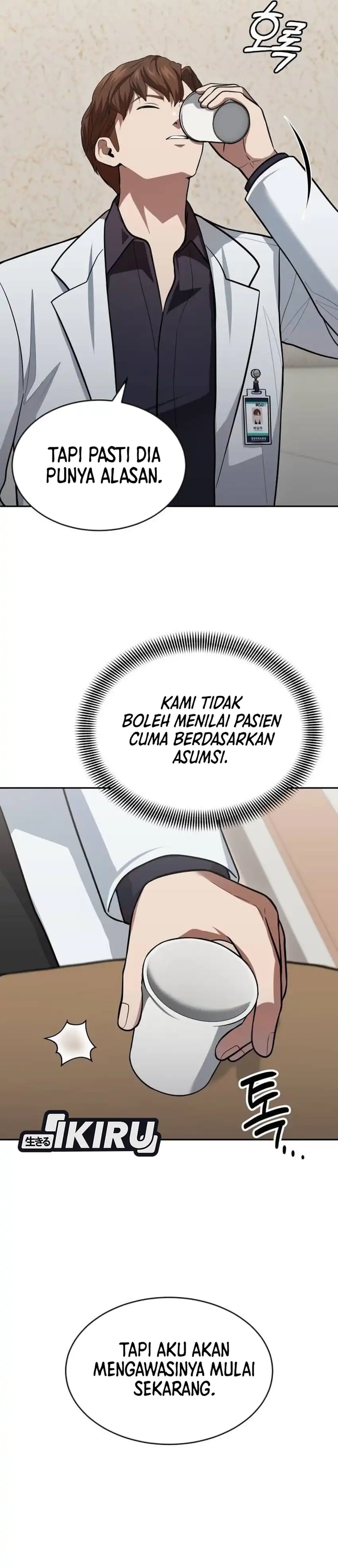 Baca God's Scalpel - Chapter 61 halaman 10