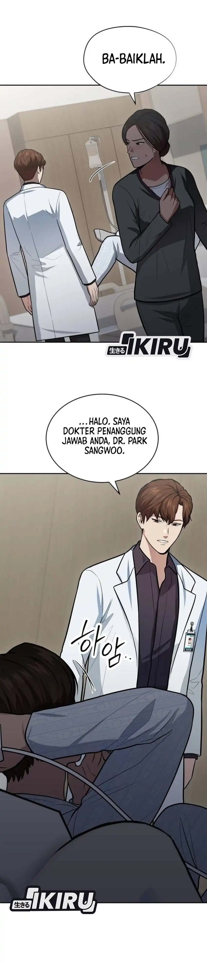 Baca God's Scalpel - Chapter 61 halaman 15