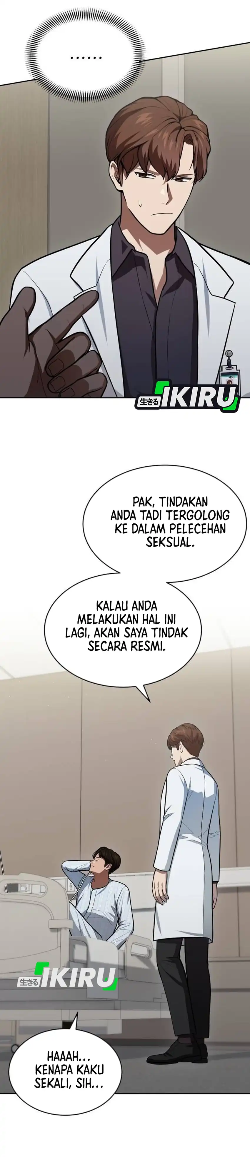 Baca God's Scalpel - Chapter 61 halaman 17