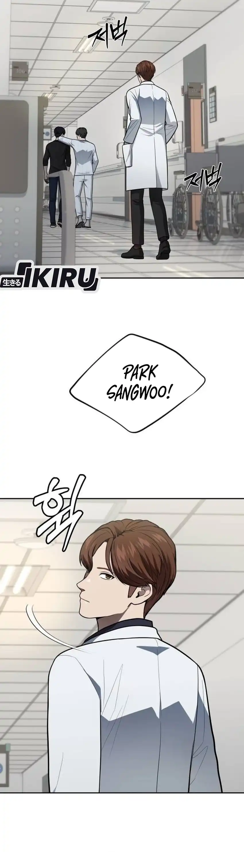 Baca God's Scalpel - Chapter 61 halaman 27