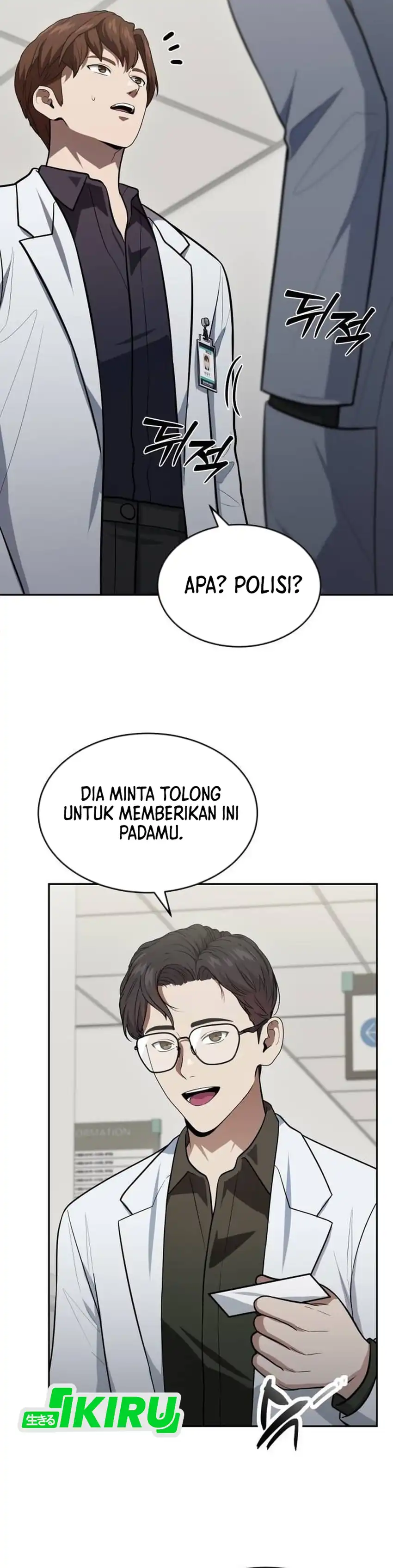 Baca God's Scalpel - Chapter 61 halaman 31