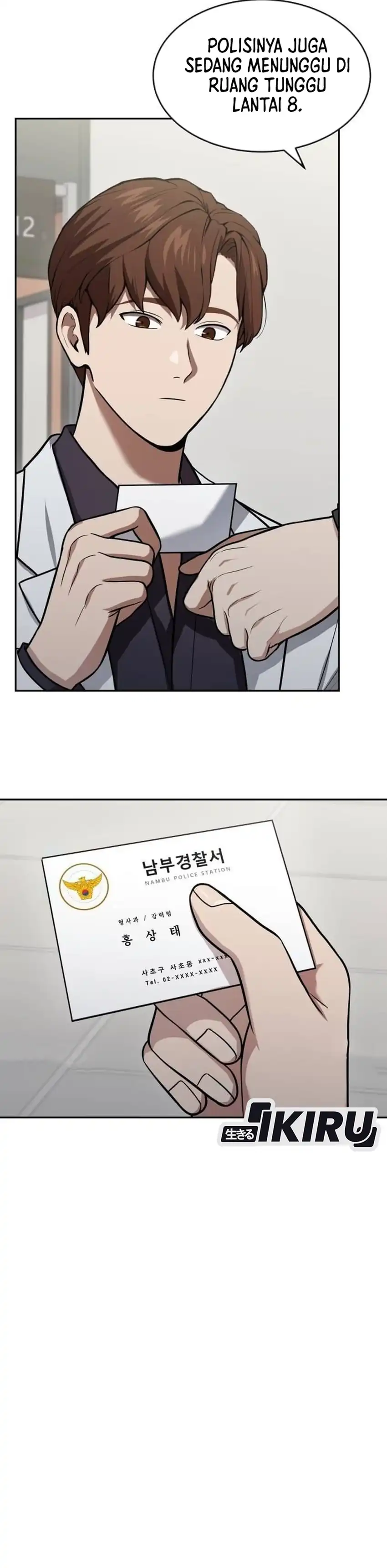 Baca God's Scalpel - Chapter 61 halaman 32