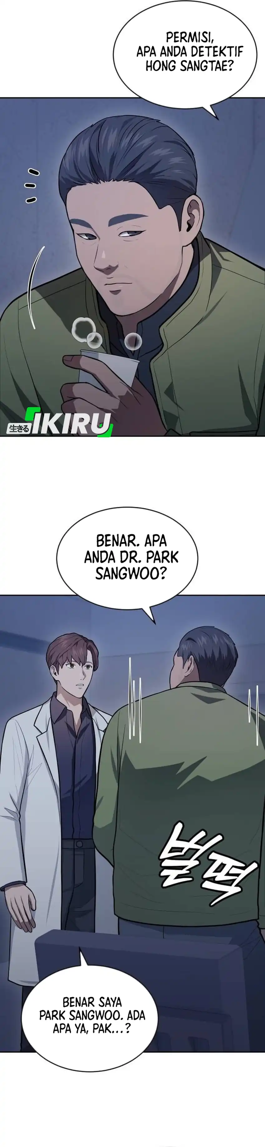 Baca God's Scalpel - Chapter 61 halaman 35