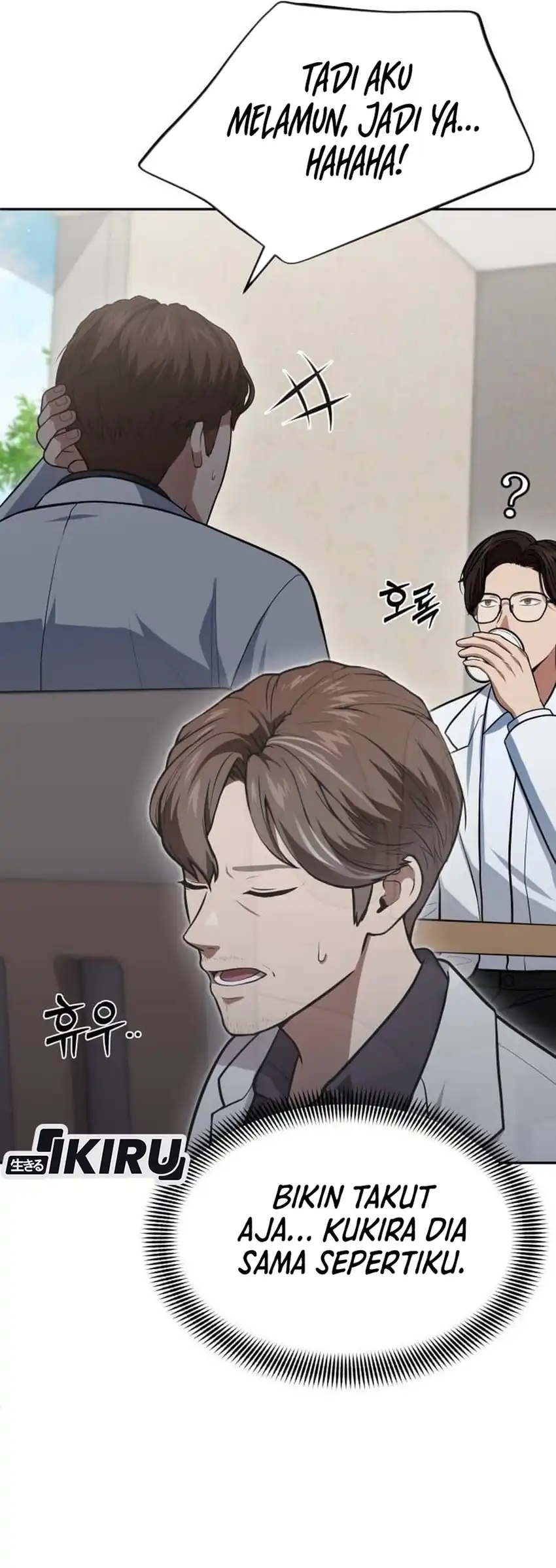 Baca God's Scalpel - Chapter 61 halaman 4