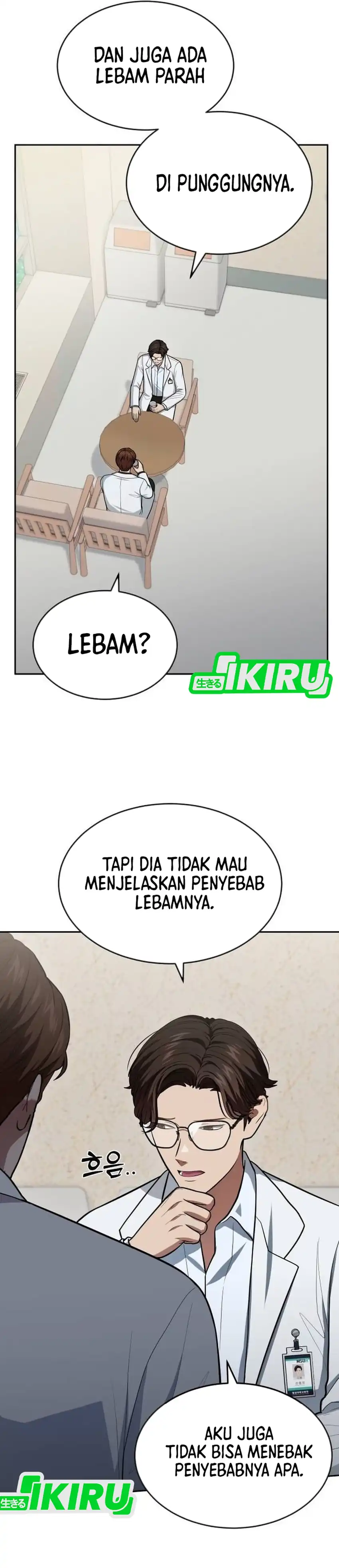 Baca God's Scalpel - Chapter 61 halaman 7