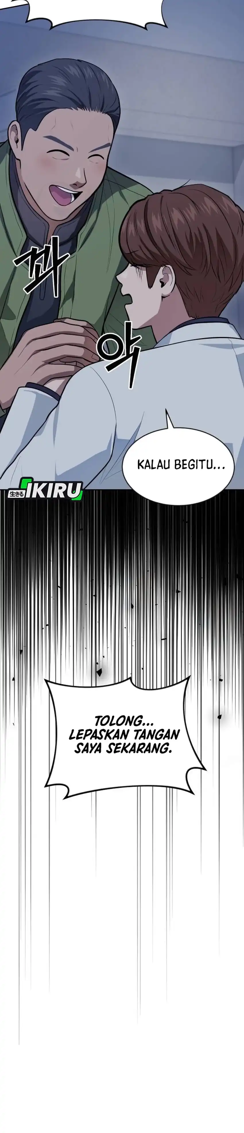Baca God's Scalpel - Chapter 62 halaman 11