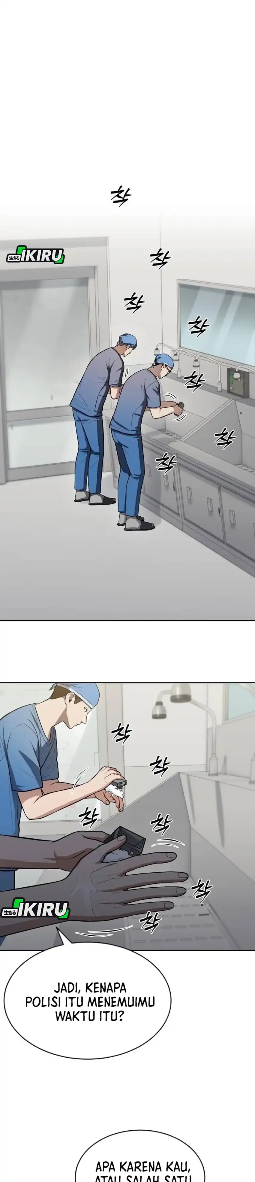 Baca God's Scalpel - Chapter 62 halaman 12