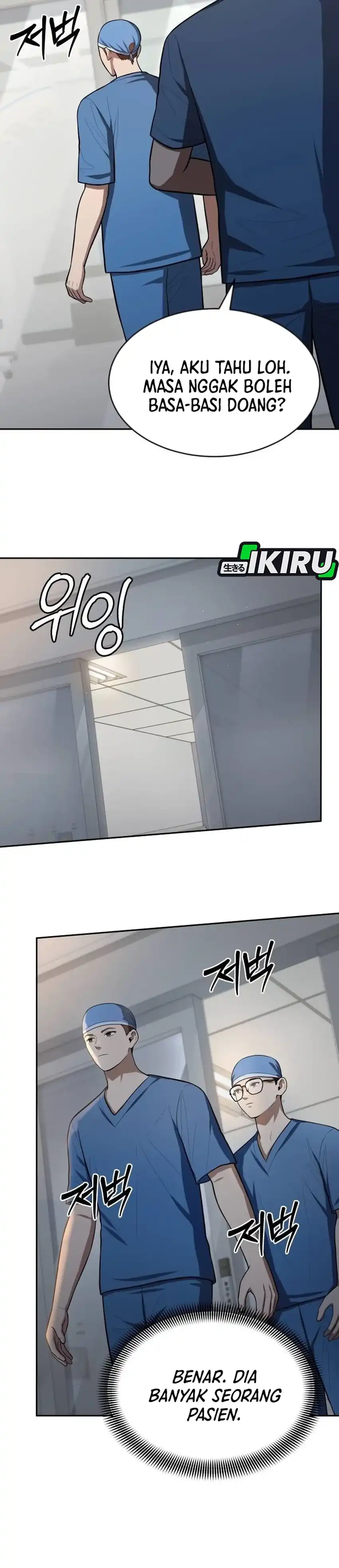 Baca God's Scalpel - Chapter 62 halaman 15