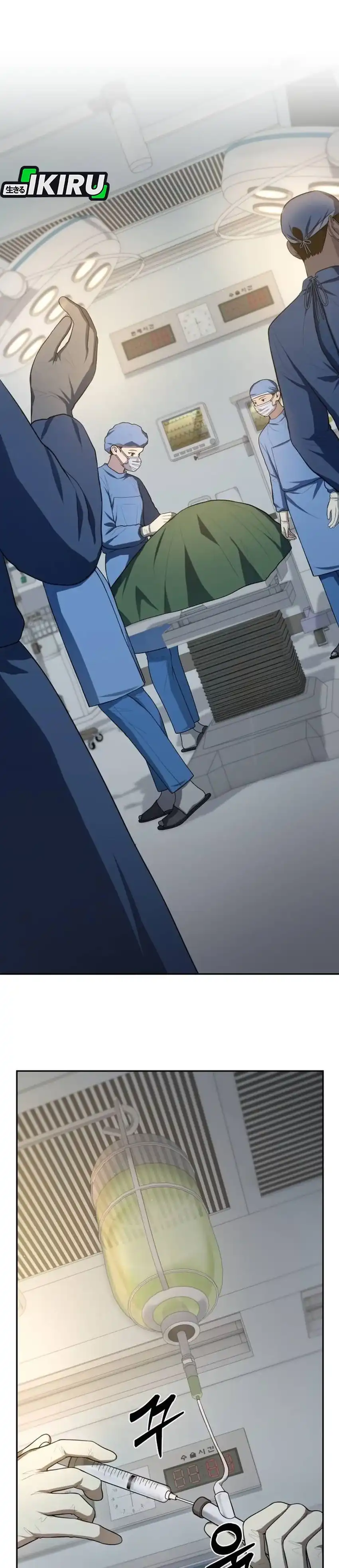 Baca God's Scalpel - Chapter 62 halaman 16