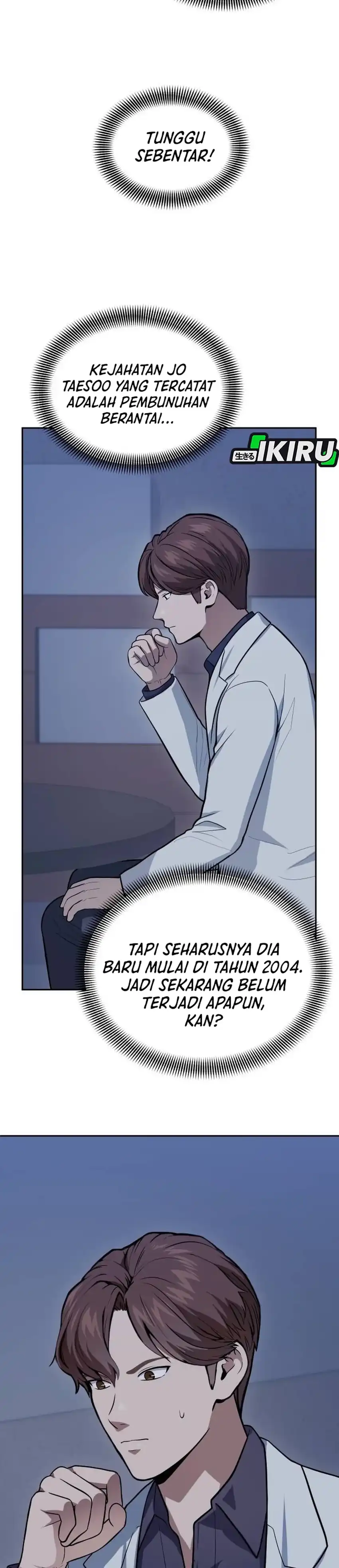 Baca God's Scalpel - Chapter 62 halaman 2