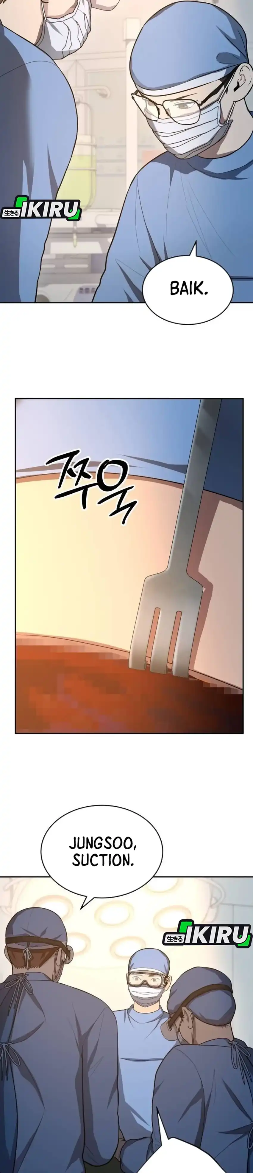 Baca God's Scalpel - Chapter 62 halaman 21