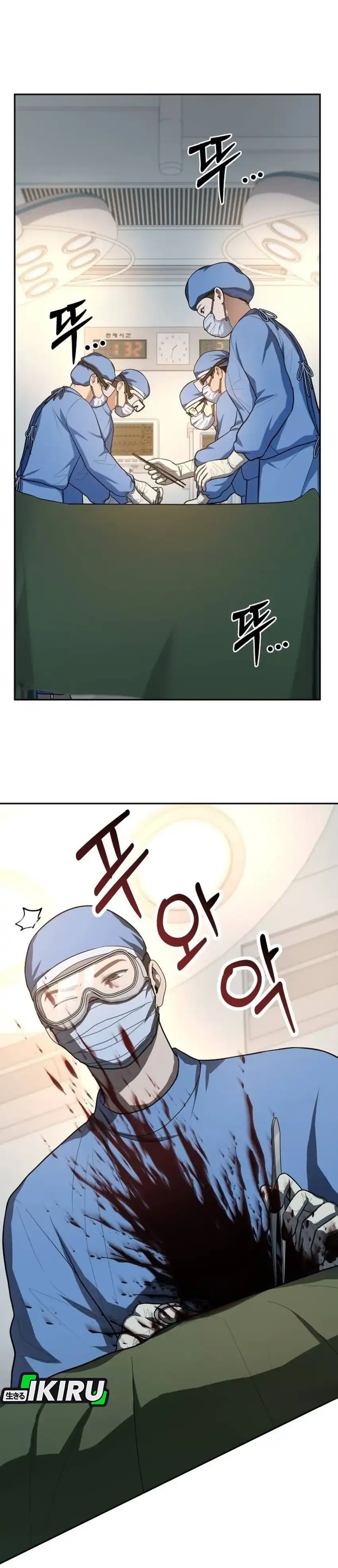 Baca God's Scalpel - Chapter 62 halaman 28