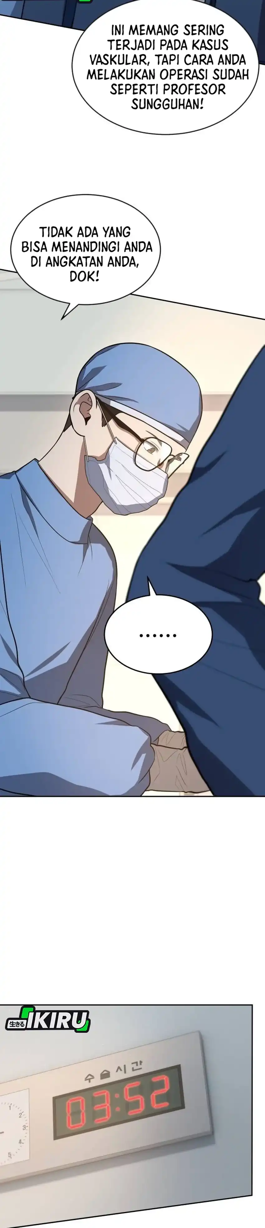 Baca God's Scalpel - Chapter 62 halaman 31