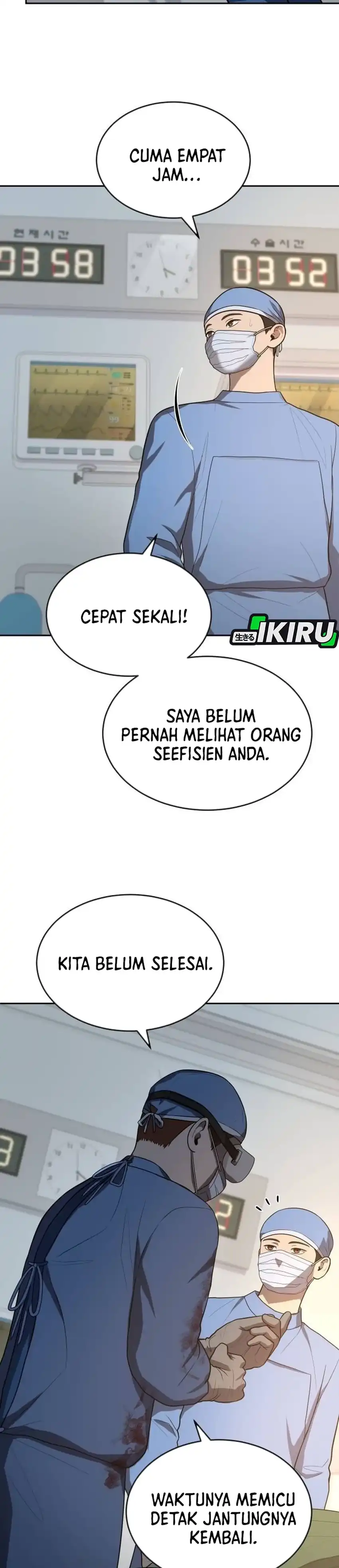 Baca God's Scalpel - Chapter 62 halaman 33