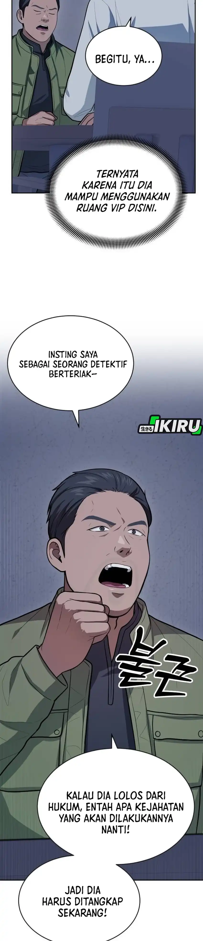 Baca God's Scalpel - Chapter 62 halaman 4