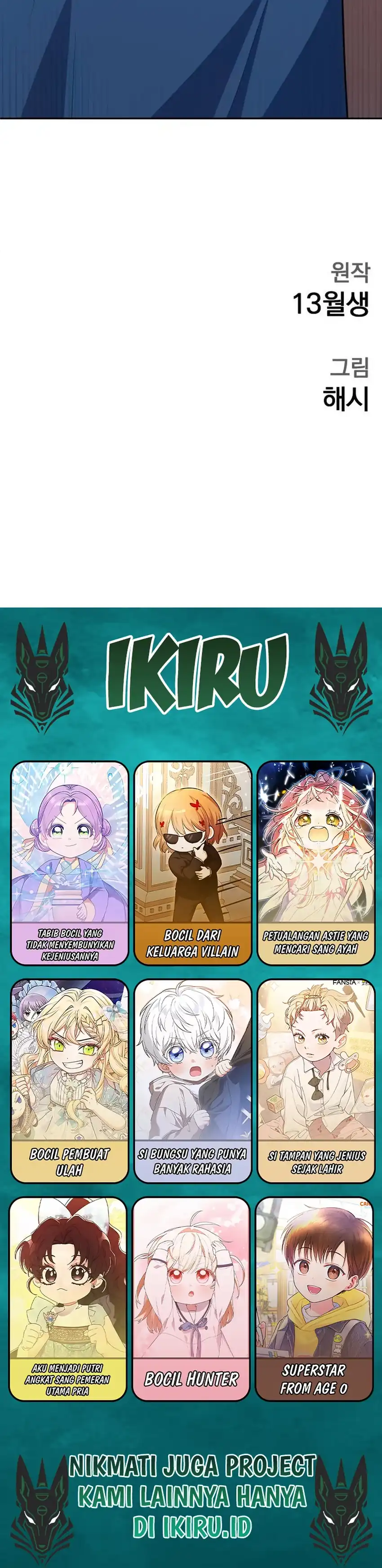 Baca God's Scalpel - Chapter 62 halaman 44