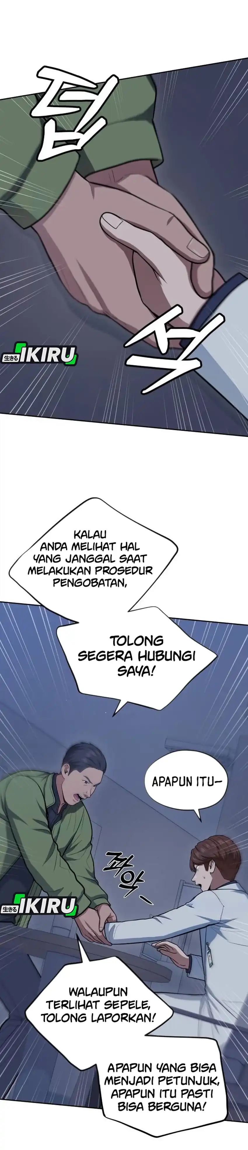 Baca God's Scalpel - Chapter 62 halaman 6