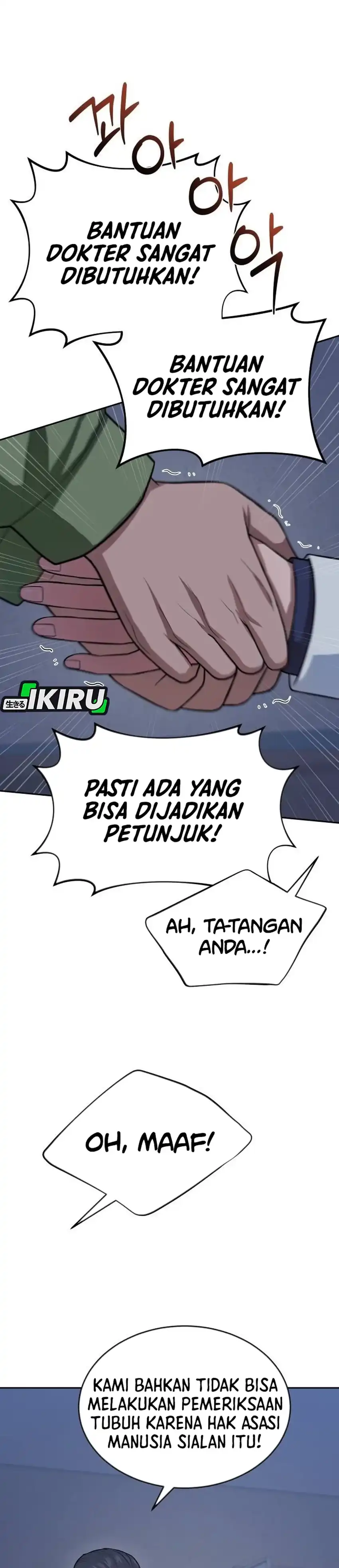 Baca God's Scalpel - Chapter 62 halaman 7