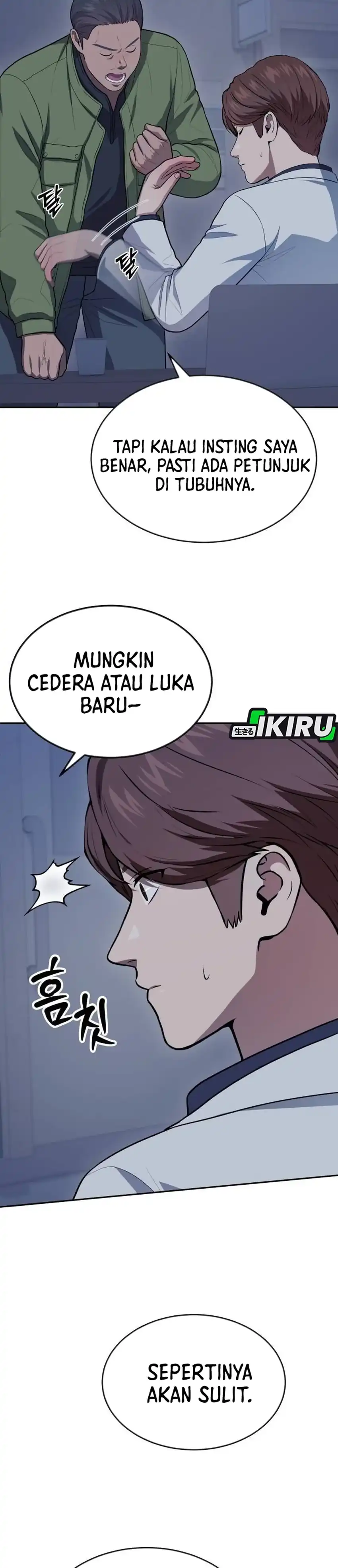 Baca God's Scalpel - Chapter 62 halaman 8