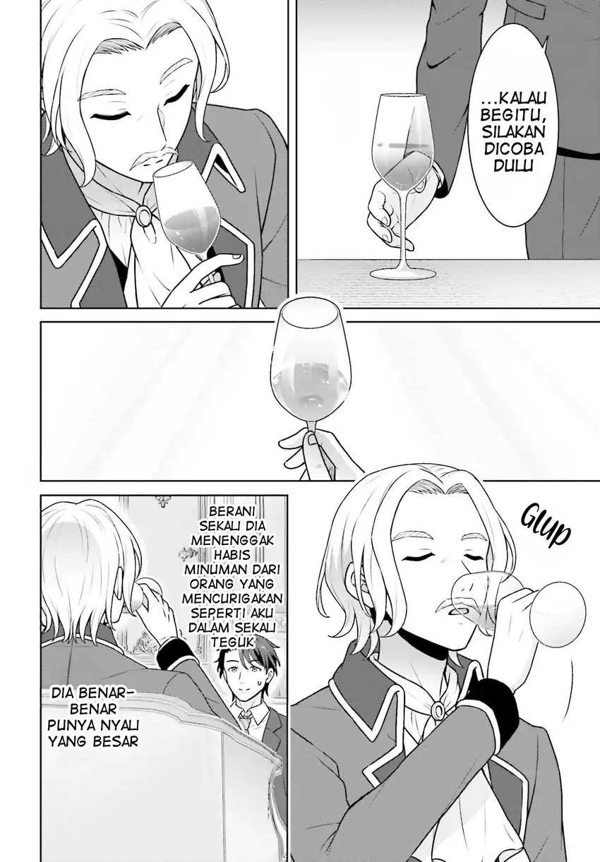 Baca Gokinjo JK Isezaki-san wa Isekaigaeri no Daiseijo - Chapter 5 halaman 13