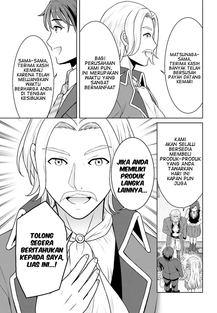 Baca Gokinjo JK Isezaki-san wa Isekaigaeri no Daiseijo - Chapter 5 halaman 16