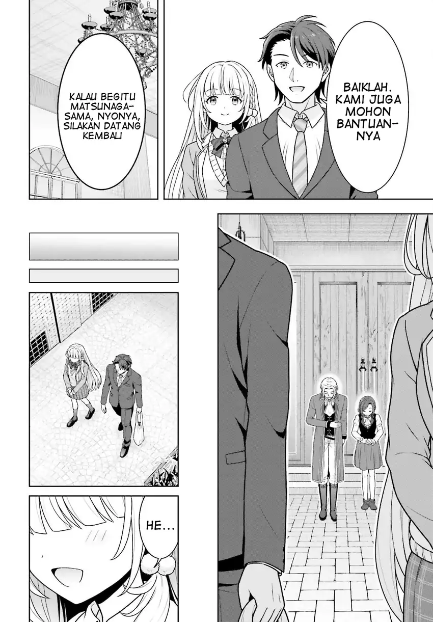 Baca Gokinjo JK Isezaki-san wa Isekaigaeri no Daiseijo - Chapter 5 halaman 17