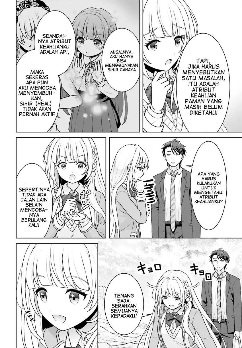 Baca Gokinjo JK Isezaki-san wa Isekaigaeri no Daiseijo - Chapter 5 halaman 25