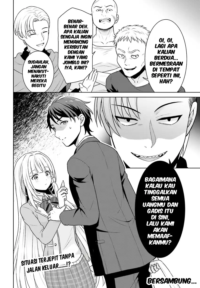 Baca Gokinjo JK Isezaki-san wa Isekaigaeri no Daiseijo - Chapter 5 halaman 27