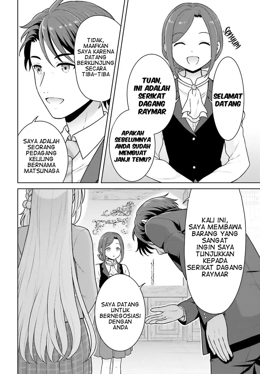 Baca Gokinjo JK Isezaki-san wa Isekaigaeri no Daiseijo - Chapter 5 halaman 3