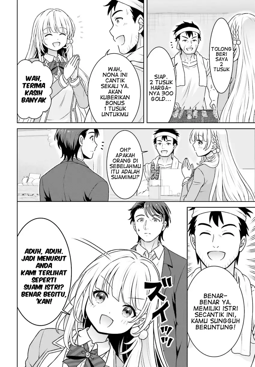 Baca Gokinjo JK Isezaki-san wa Isekaigaeri no Daiseijo - Chapter 6 halaman 19