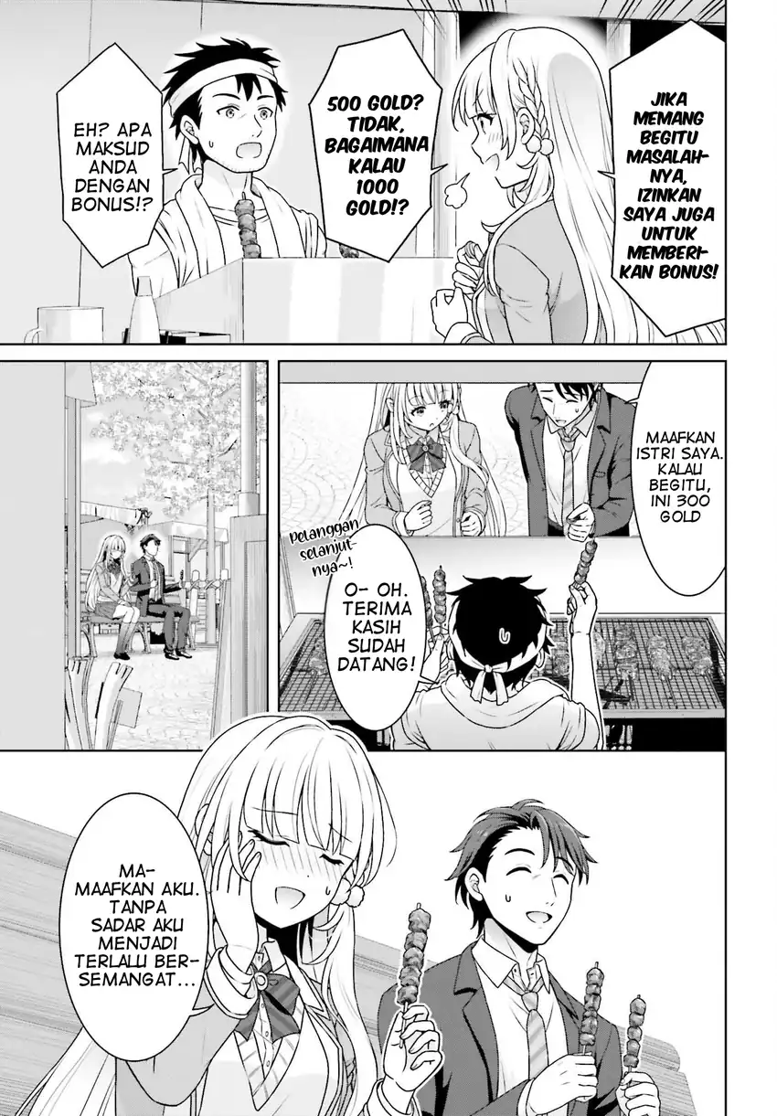 Baca Gokinjo JK Isezaki-san wa Isekaigaeri no Daiseijo - Chapter 6 halaman 20