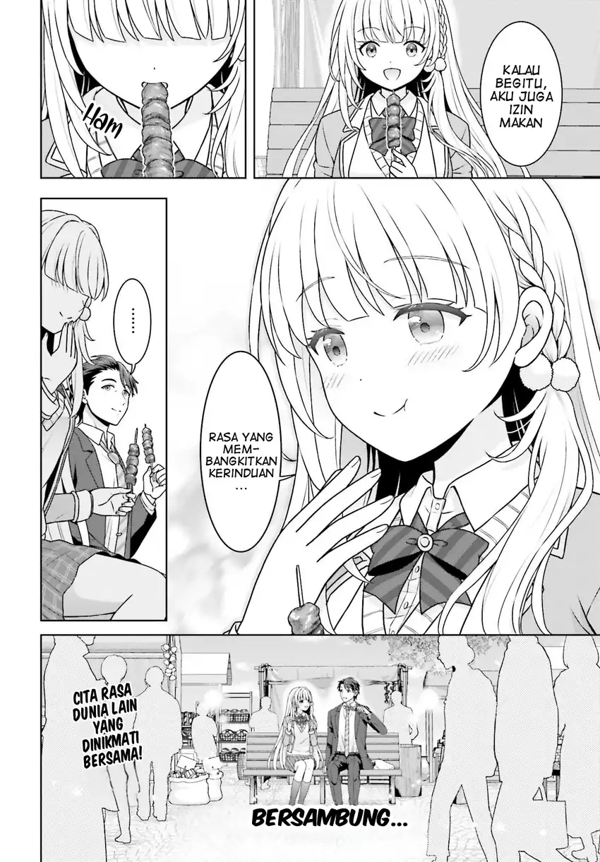 Baca Gokinjo JK Isezaki-san wa Isekaigaeri no Daiseijo - Chapter 6 halaman 23