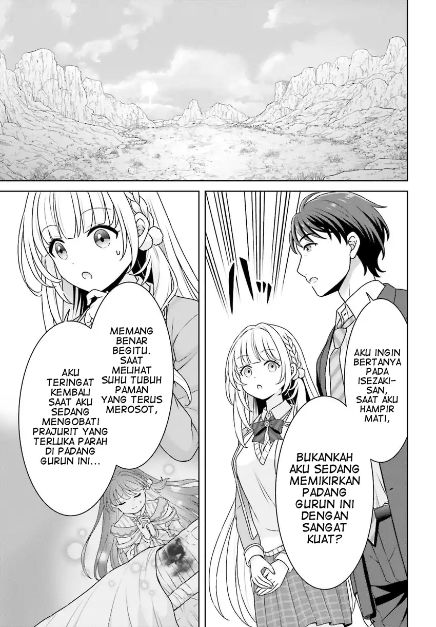 Baca Gokinjo JK Isezaki-san wa Isekaigaeri no Daiseijo - Chapter 7 halaman 14