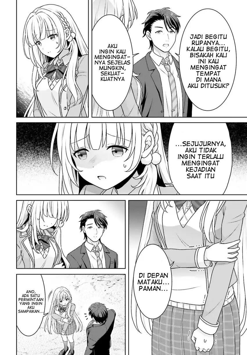 Baca Gokinjo JK Isezaki-san wa Isekaigaeri no Daiseijo - Chapter 7 halaman 15