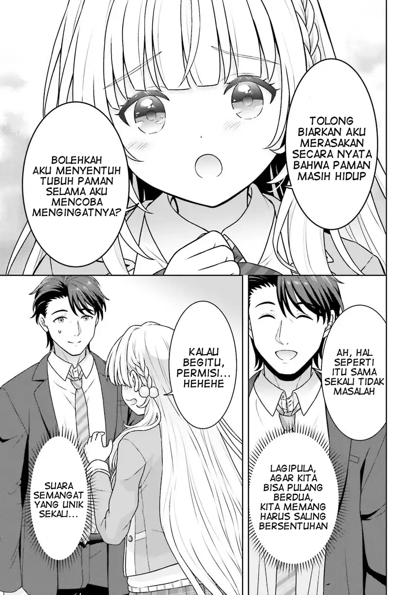 Baca Gokinjo JK Isezaki-san wa Isekaigaeri no Daiseijo - Chapter 7 halaman 16