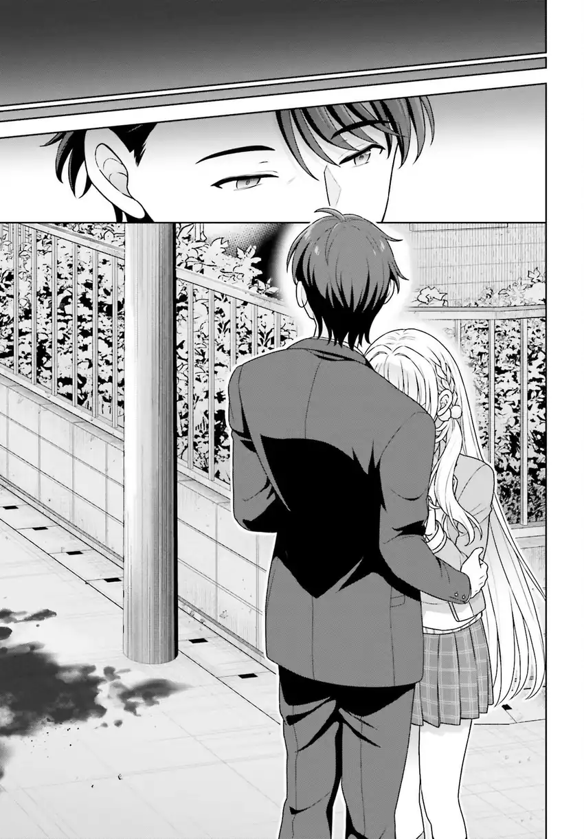 Baca Gokinjo JK Isezaki-san wa Isekaigaeri no Daiseijo - Chapter 7 halaman 20