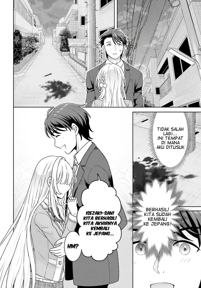 Baca Gokinjo JK Isezaki-san wa Isekaigaeri no Daiseijo - Chapter 7 halaman 21